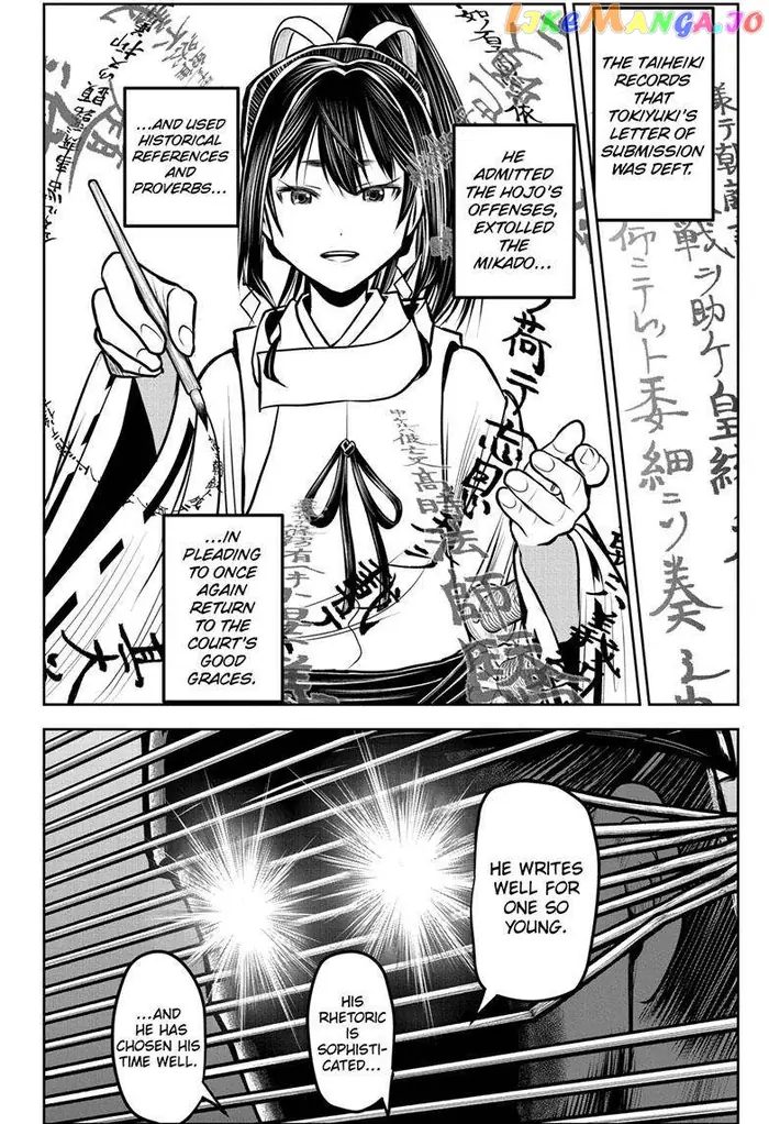 The Elusive Samurai Chapter 115 image 13_optimized